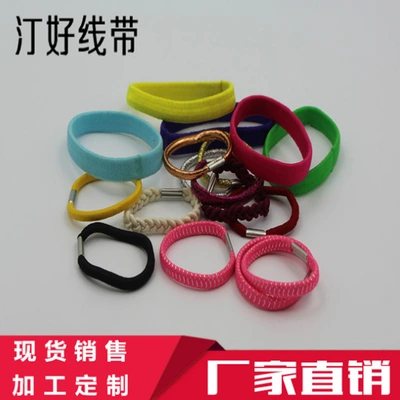 Elastic Lead Band Elastic Processing Hair Band Rope Tie Hair Band Band Quality Stable Style Variety