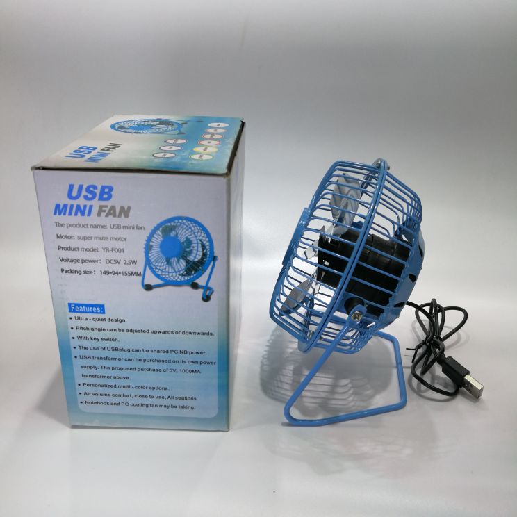 816塑料铁皮小风扇USB MINIFAN细节图