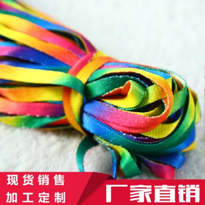 Color Shoelaces 0.8Cm Polyester Colorful Shoelaces Rope 11M Rainbow Shoelaces Rope Manufacturers Wholesale