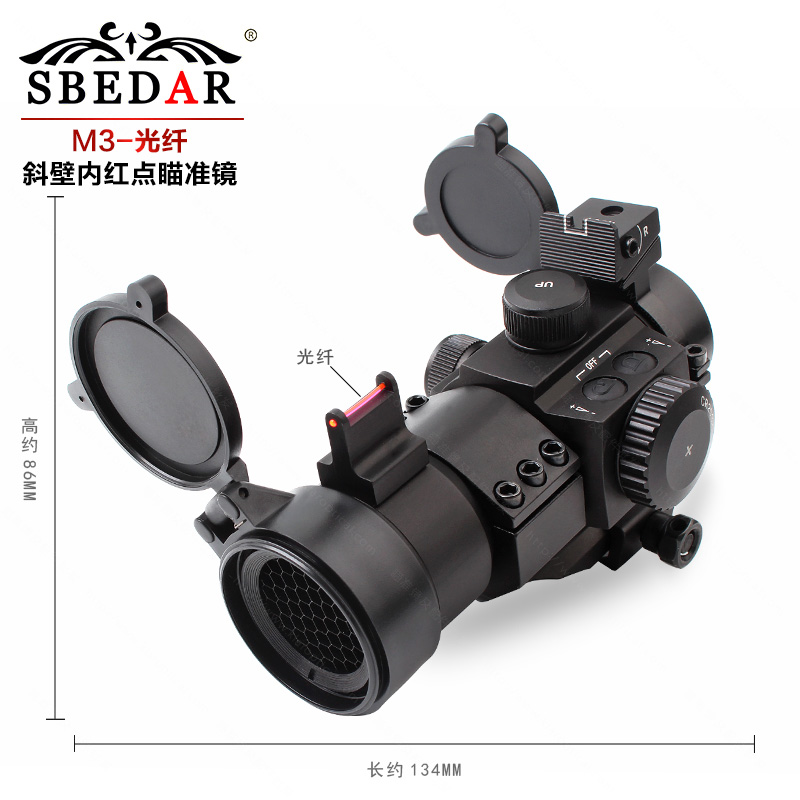 M3 fiber optic mechanical holographic inside red dot sight