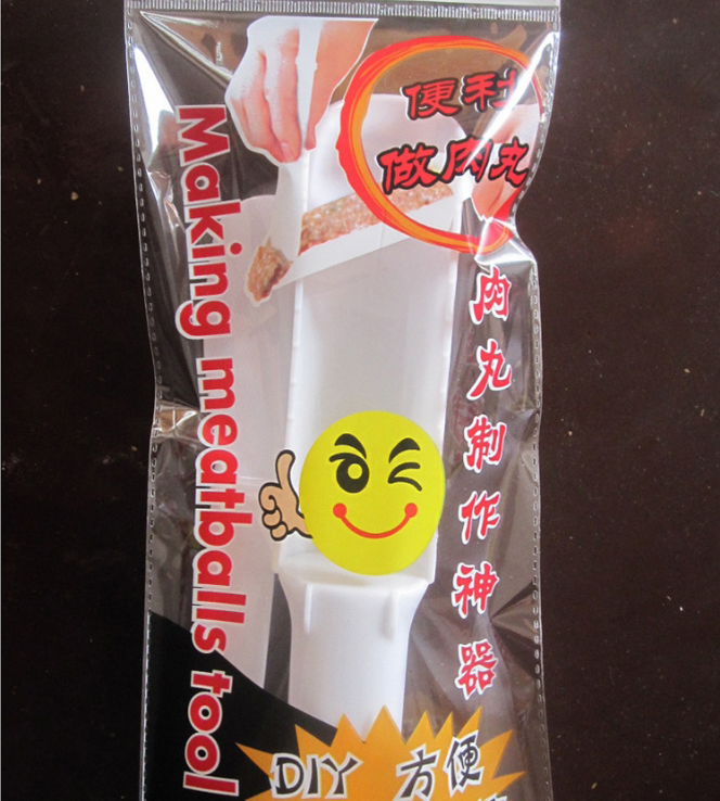 Report on meatball maker, fish ball making mold, meat filling cooker, kitchen DIY Specification image