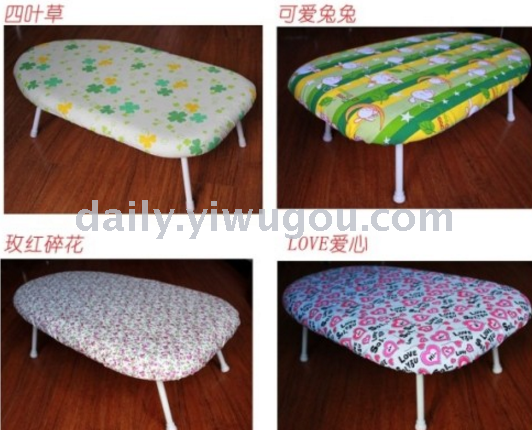 Plastic board table ironing board mini ironing board