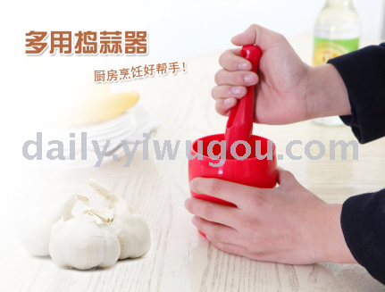 Kitchen garlic pound garlic pound medicine pot Baby food grinder Chinese medicine pound pestle medicine bowl medicine jar