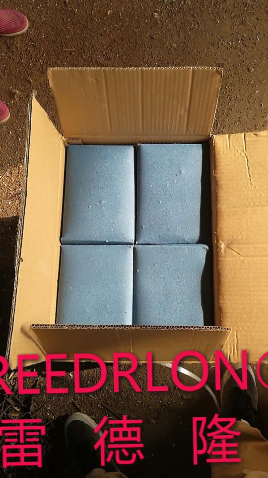 Red RON galvanized corrugated nail hemp rod straight rod light sensing inside eight boxes of REEDRLON thumbnail