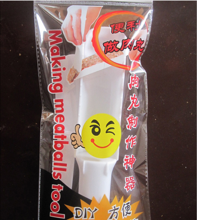 Report on meatball maker, fish ball making mold, meat filling cooker, kitchen DIY Application Scenario