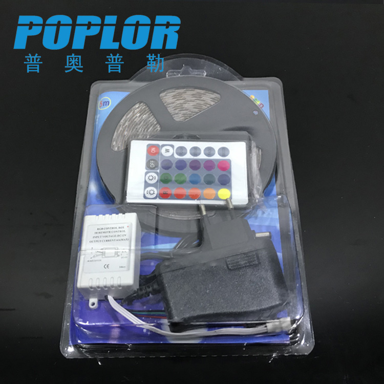 LED软灯带RGB套装 2835灯条低压12V防水5M中盒