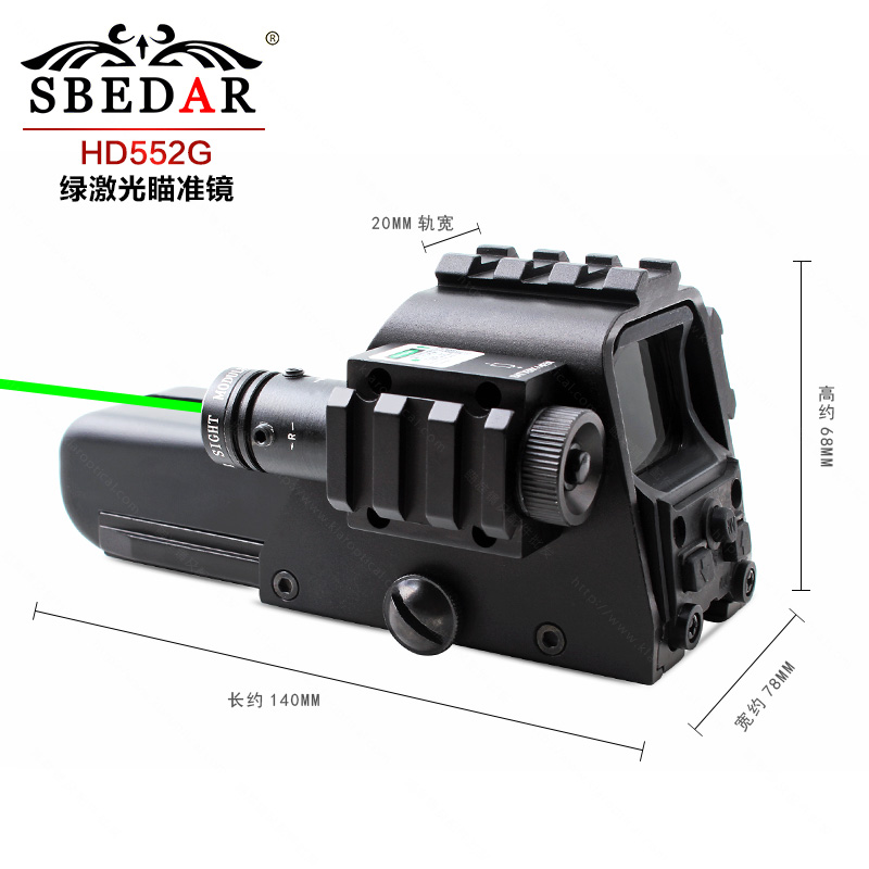 20mm clip with red dot holographic green laser sight