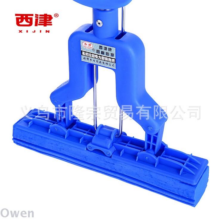 Xijin 801 mop middle fold squeeze mop flat mouth sponge absorbent mop colloide-cotton floor mop details Picture