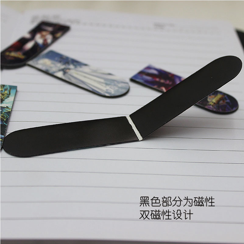 文具贴纸实物图