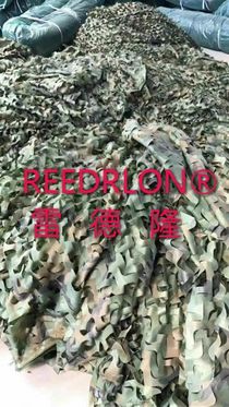 Yiwu Radlong camouflage net military camouflage cover net military camouflage