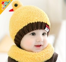 Baby hats men's and women's baby plush hat bib set new cartoon chicken wool