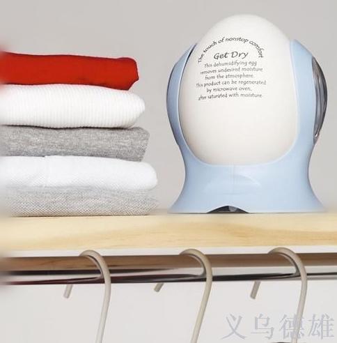 Dehumidifying Egg ceramic dehumidifying egg dehumidifier egg-shaped dehumidifying agent details Picture