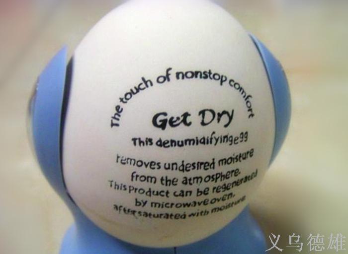 Dehumidifying Egg ceramic dehumidifying egg dehumidifier egg-shaped dehumidifying agent Application Scenario