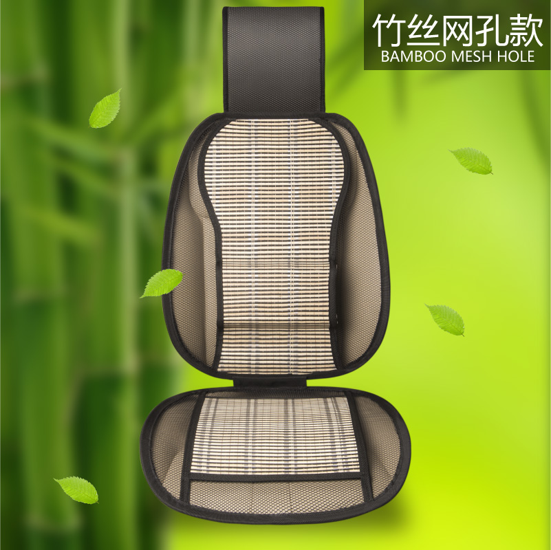 夏天凉垫 竹丝坐垫单片 批发产品图