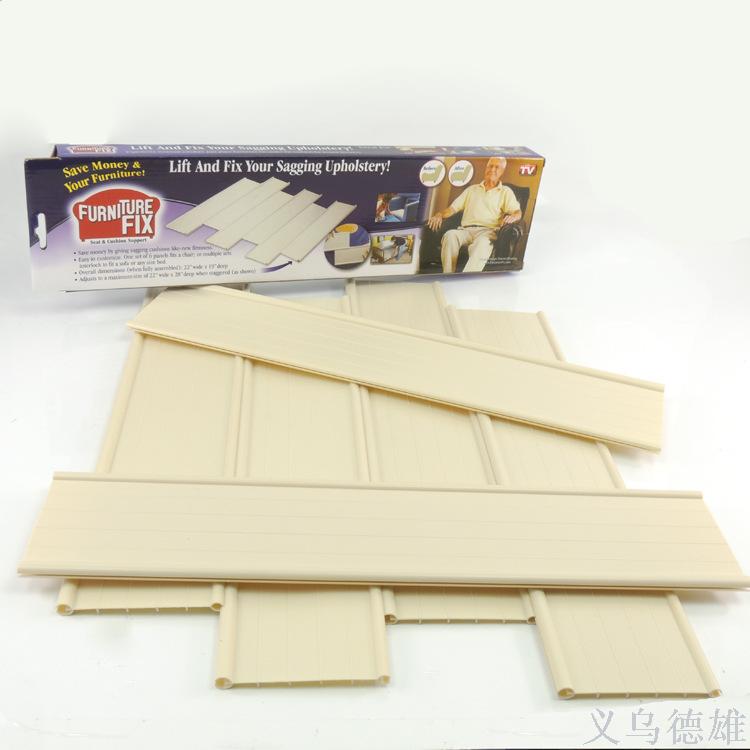 FURNITURE FIX沙发垫沙发修复垫TV沙发板垫床垫