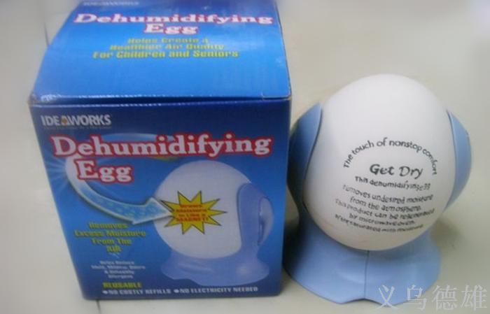 Dehumidifying Egg ceramic dehumidifying egg dehumidifier egg-shaped dehumidifying agent