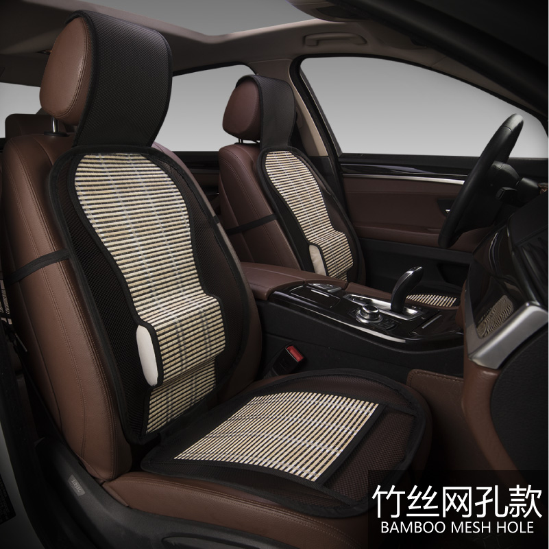 竹纤维席实物图