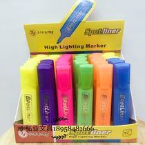 The highlighter display box contains 36 6-color combinations