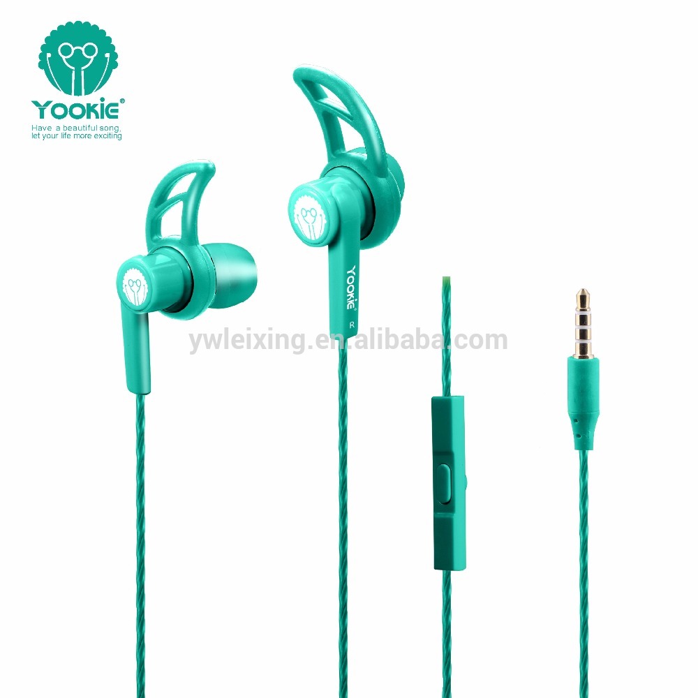 手机耳机 入耳式智能手机通用立体环绕音质图