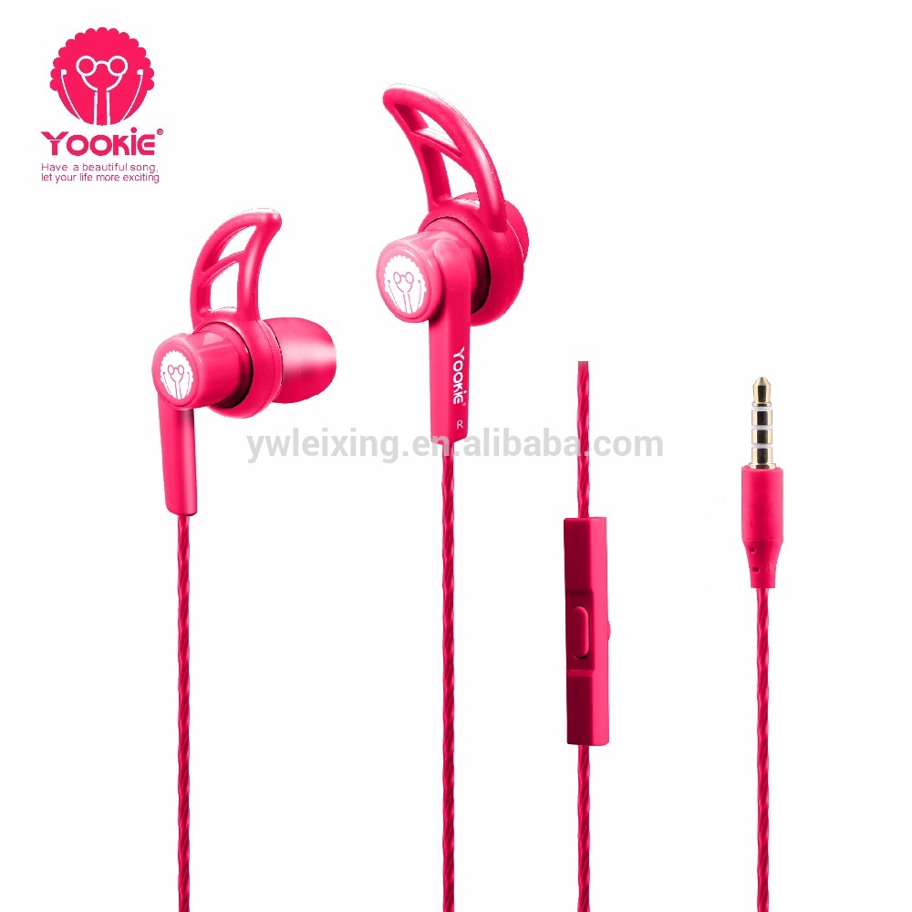 蓝牙耳机实物图