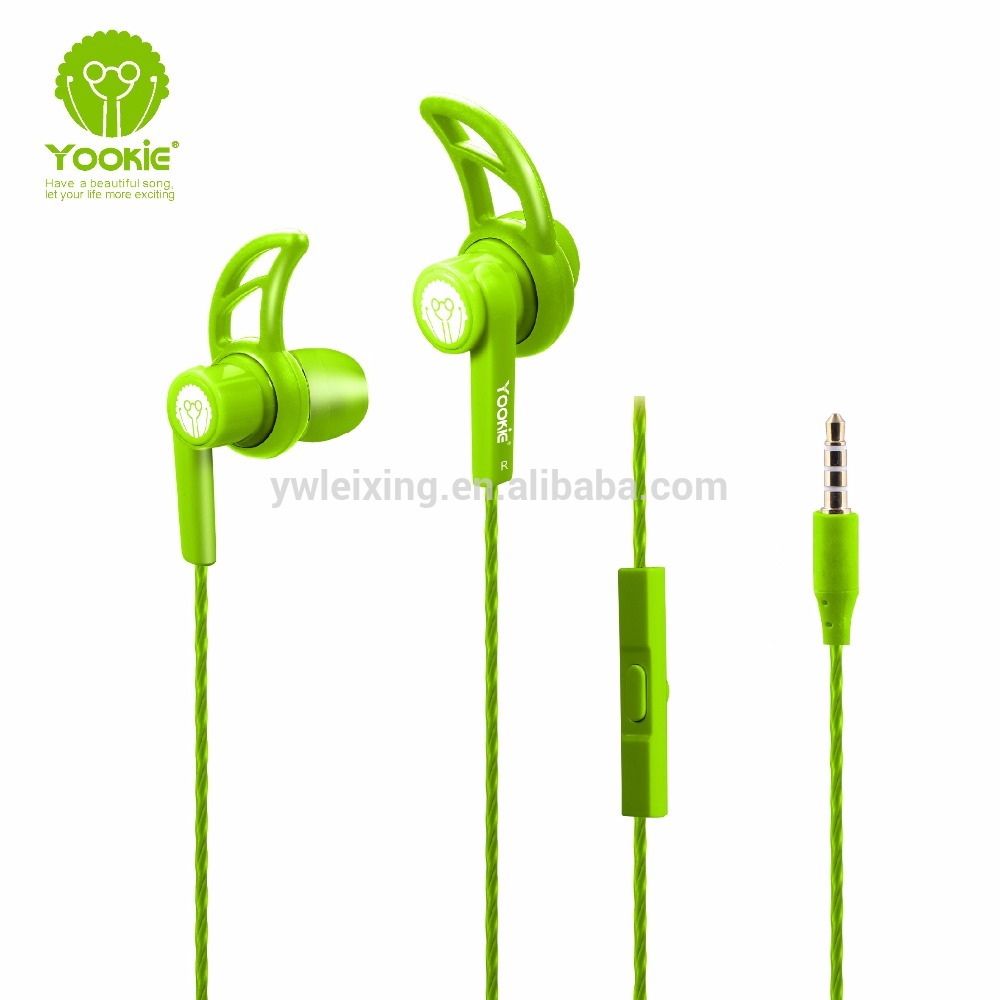 手机耳机 入耳式智能手机通用立体环绕音质细节图