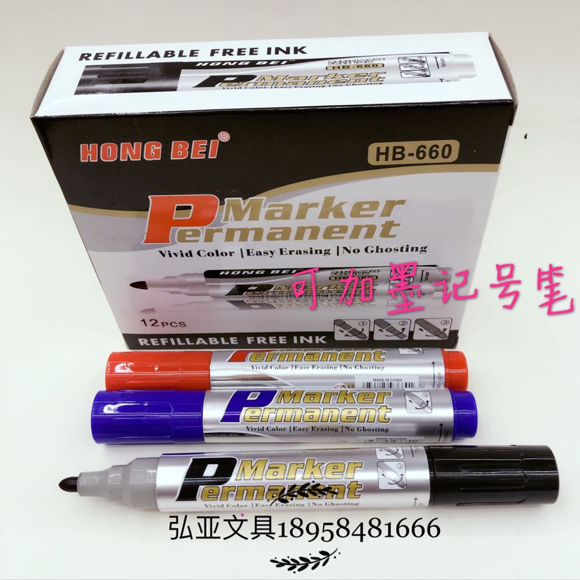Ink marker HONGBEI large capacity and high quality shipping mark can be added to unscrew the tail plug
