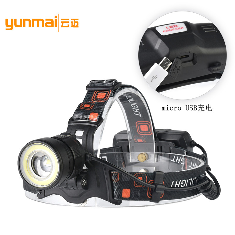 T6+COB头灯 变焦充电头灯 COB工作灯 3LED头灯