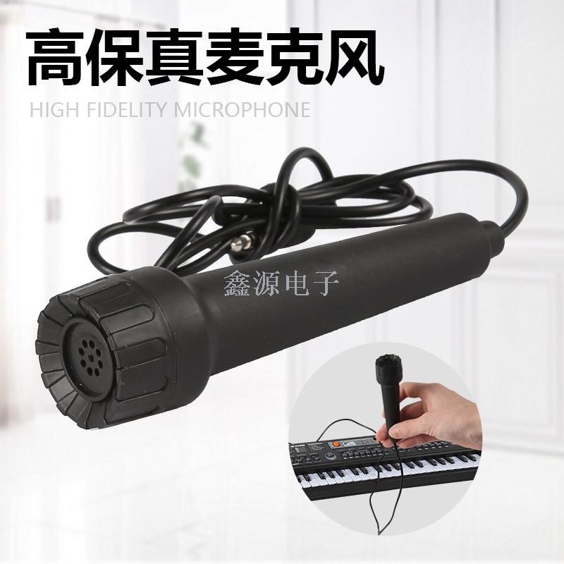 61键儿童多功能玩具电子琴 儿童乐器练习早教益智启蒙玩具细节图