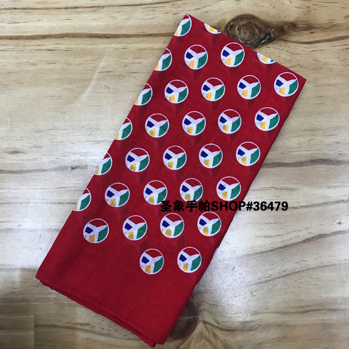 Cotton Red Small Aircraft Outdoor Sports Sweatband 55Cm details Picture