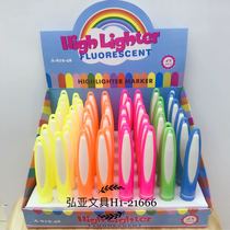 Display box set Highlighter 48 color blend fluorescent marker pens