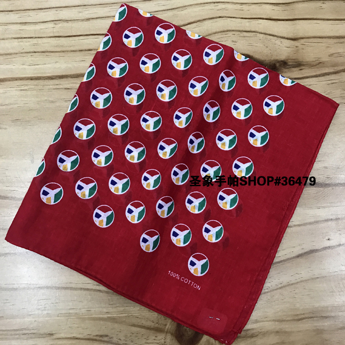 Cotton Red Small Aircraft Outdoor Sports Sweatband 55Cm Specification drawing
