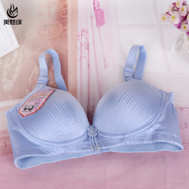 Anti-Drawing Pull Together Comfortable Bra Large Size Anti-Exposure No Underwire Bra Underwear Manufacturers Wholesale details Picture