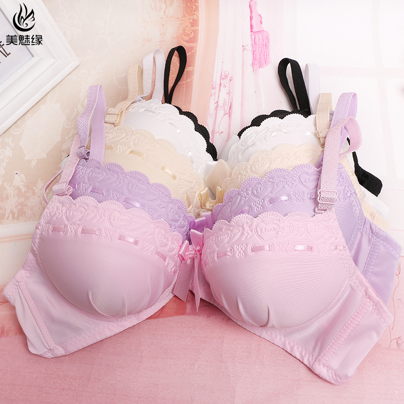 New Women's No-Wire Push-Up Bra Comfortable Ribbon Bow Thin Cup Three-Breasted Floor Bra