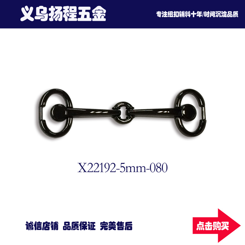 High-grade metal footwear accessories zinc alloy shoe buckle decorative buckle chain buckle movable button clothing accessories accessories thumbnail
