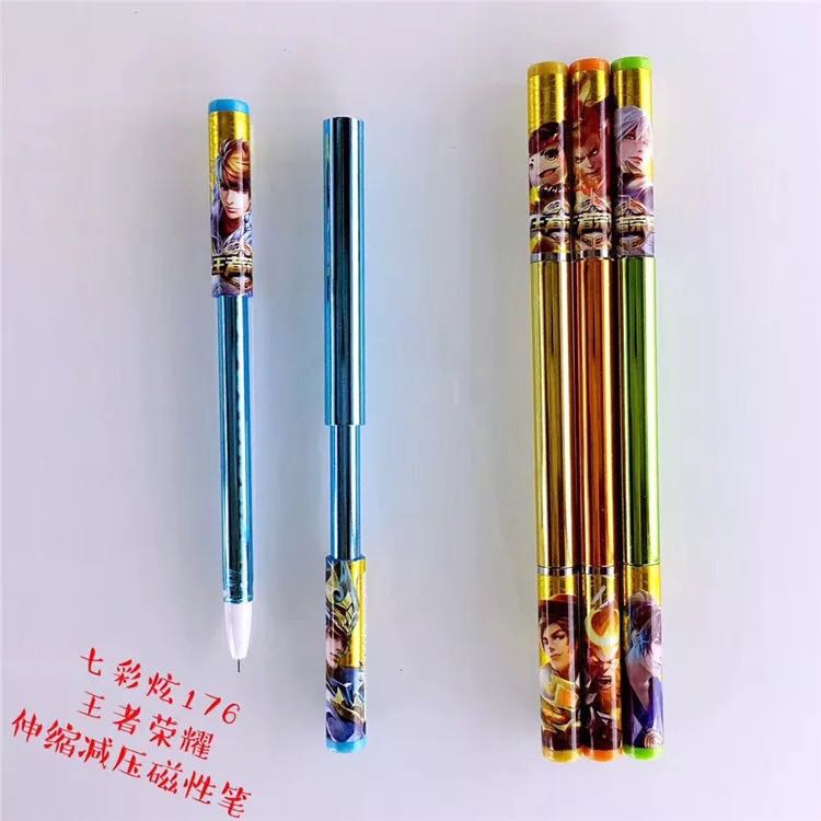 七彩炫新款176磁力王者荣耀中性笔金箍棒伸缩减压笔细节图