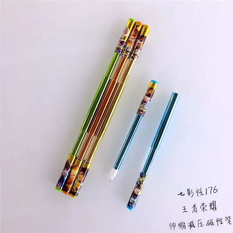 七彩炫新款176磁力王者荣耀中性笔金箍棒伸缩减压笔产品图