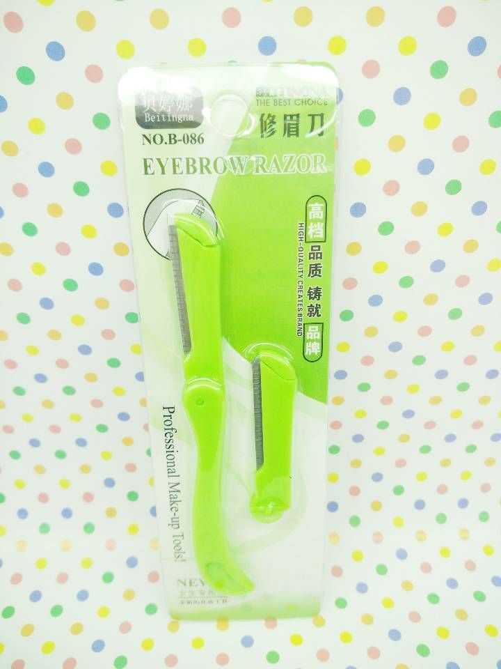 贝婷娜 折叠式修眉刀带换装产品图