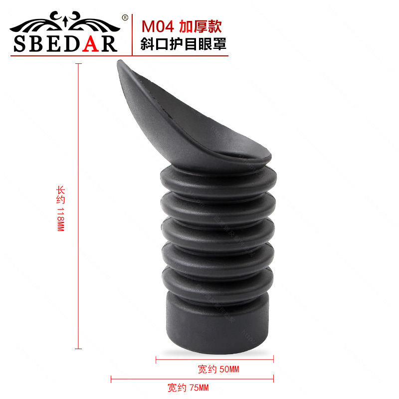 M04 sighting mirror impact sniper lens eyepiece protection oblique eye mask