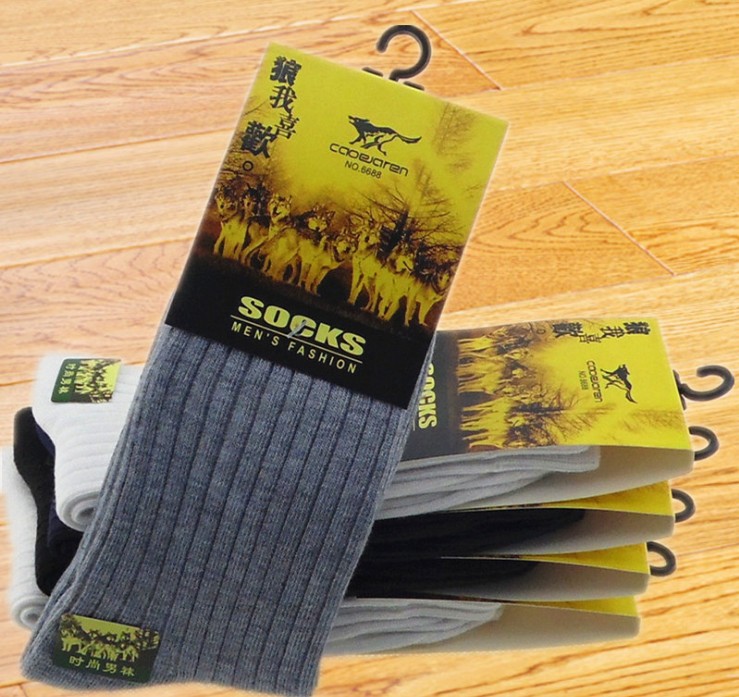 独立包装男士纯棉袜 简约条子花型中筒袜 商务休闲男士袜子