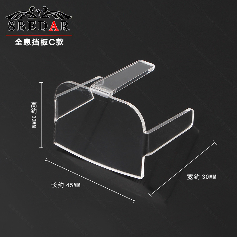 Deflector de protección especial para el holográfico m colascope de la serie 55