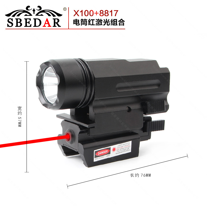 Ebay's hot selling red laser flashlight combo under sight