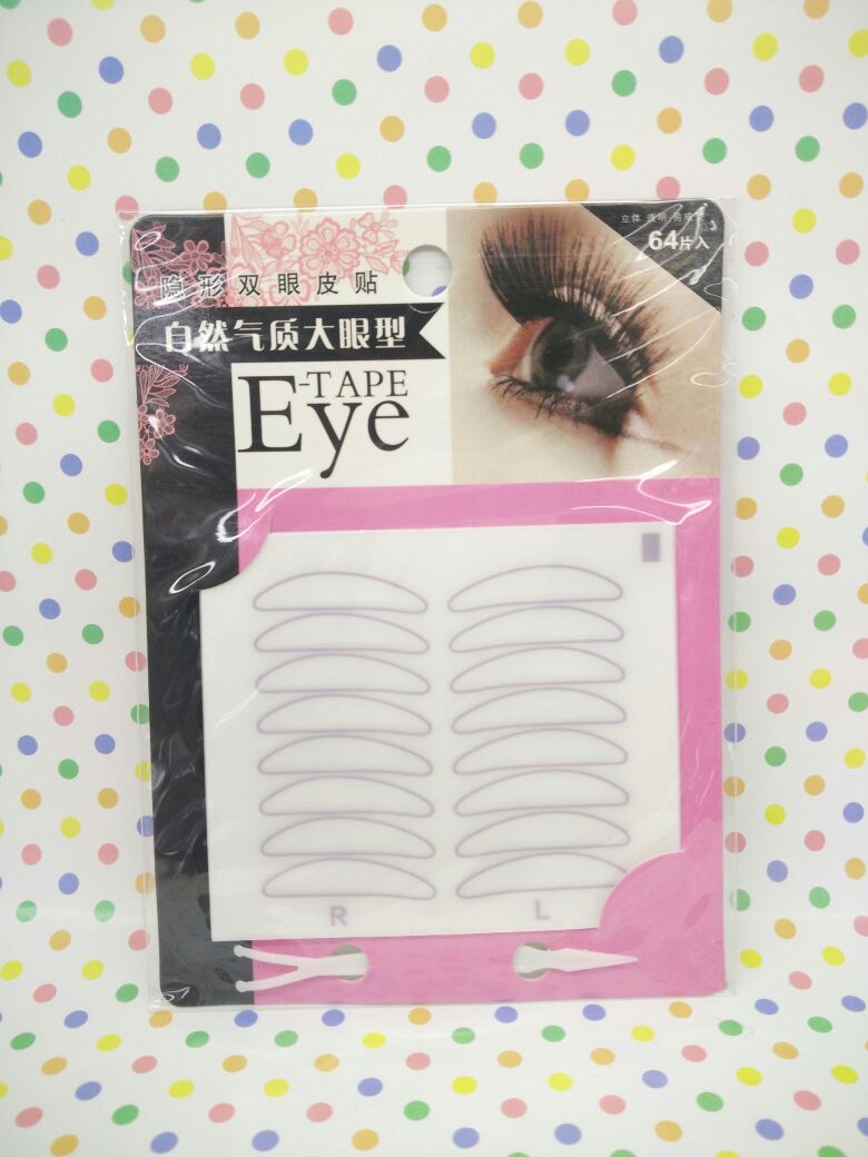 Invisible double eyelid stickers create a natural, waterproof, elegant and big eye shape