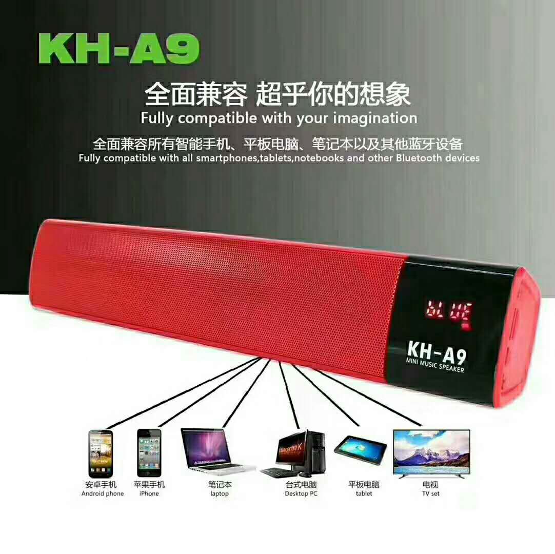 New wireless Bluetooth stereo, fully compatible beyond your imagination