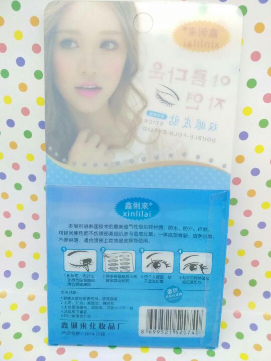 Xinlilai Breathable Invisible Double Eyelid Stickers 72 times details Picture