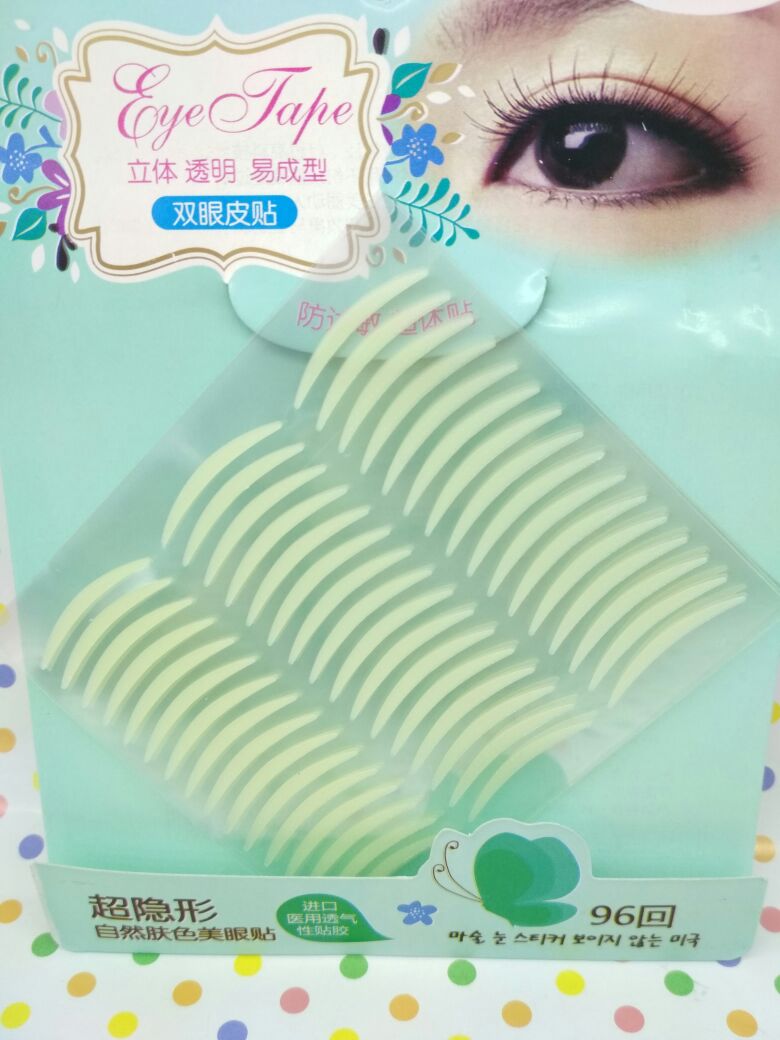Xinlilai Three-dimensional Transparent easy-to-form anti-allergy Super considerate Double eyelid stickers Specification image