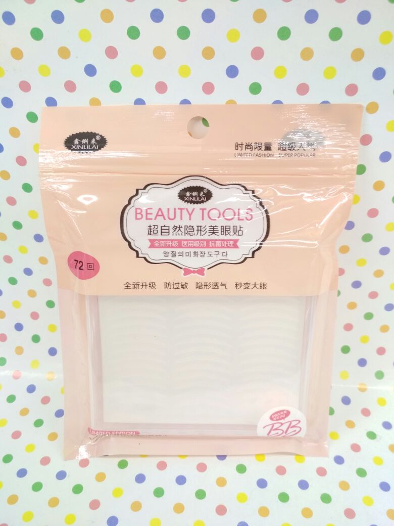 鑫俐来 超自然美眼贴 双眼皮贴