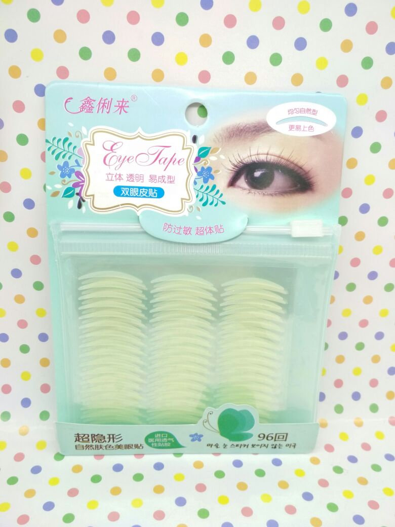 Xinlilai Three-dimensional Transparent easy-to-form anti-allergy Super considerate Double eyelid stickers