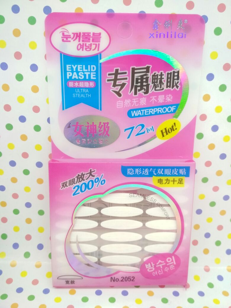 Invisible, breathable, natural and traceless double eyelid stickers