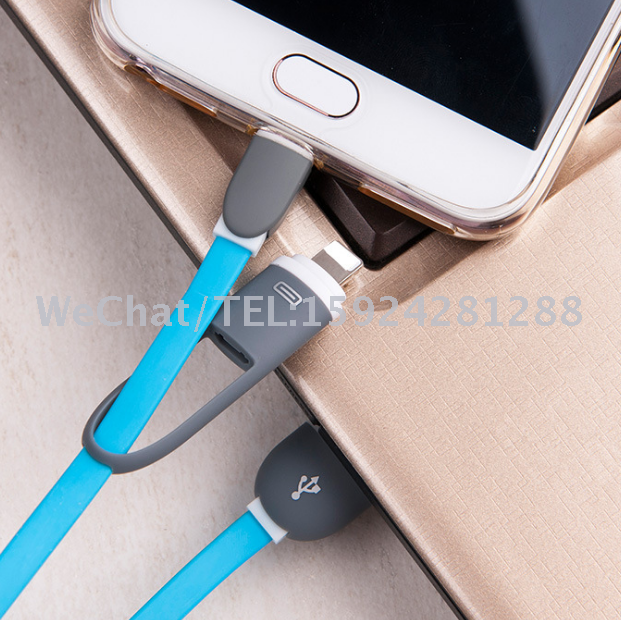 吊篮二合一数据线 usb苹果安卓手机充电线 伸缩礼品装产品图