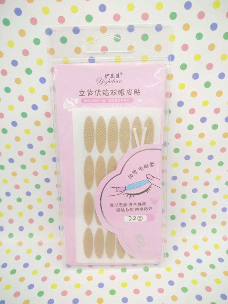 The Michelin three-dimensional double eyelid plaster has a yellow skin color and long-lasting adhesion